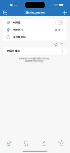 西部世界梯子使用方法android下载效果预览图